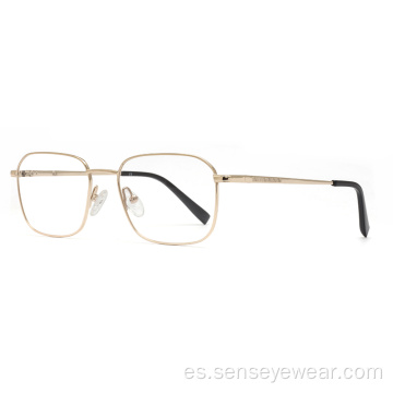 Square unisex titanium óptico anteojo marco de gafas